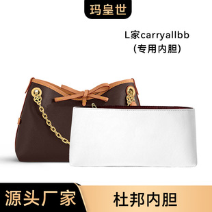 �羳����L-113�m��L��carryall bb�����ռ{��đ���γ��p�������