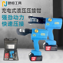 Һ���Q�����Q늹��~���Ӊ����Q120/240�����Q�ք�Һ���Q늉�����