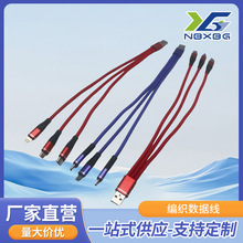 ���������� һ�����������O�W�����YƷ����һ��늾��S�ҬF؛���l