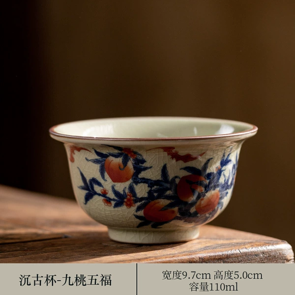 [Gu Ru] Pressed hand cup with five blessings and nine peaches
