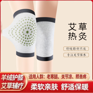 �ļ�������oϥŮʿ��ů�Ϻ��ȟ��ϥ�P��������ϥ�w�԰l���o��