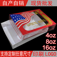 F؛PET/PVCw󅢻셢͸ͨ4OZ8OZ