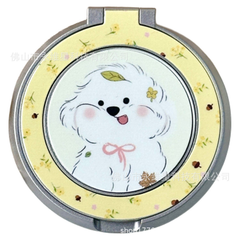 ins 漫画かわいい動物 labubu 折りたたみ式超薄型 360 度回転粘着携帯電話支点スタンド|undefined