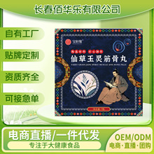 ���S���l�ɲ����`��������a�輪�֮aֱ��һ�����l