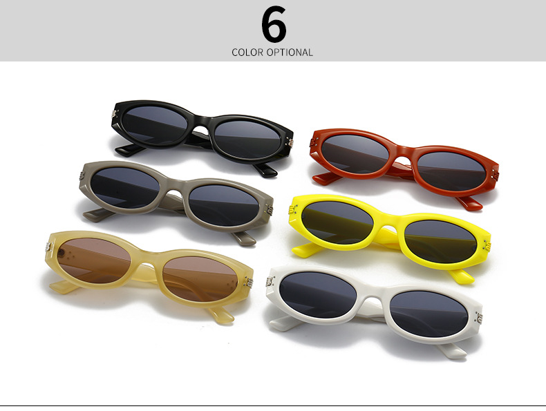 Cool Style Solid Color Ac Special-shaped Mirror Full Frame Women's Sunglasses display picture 2