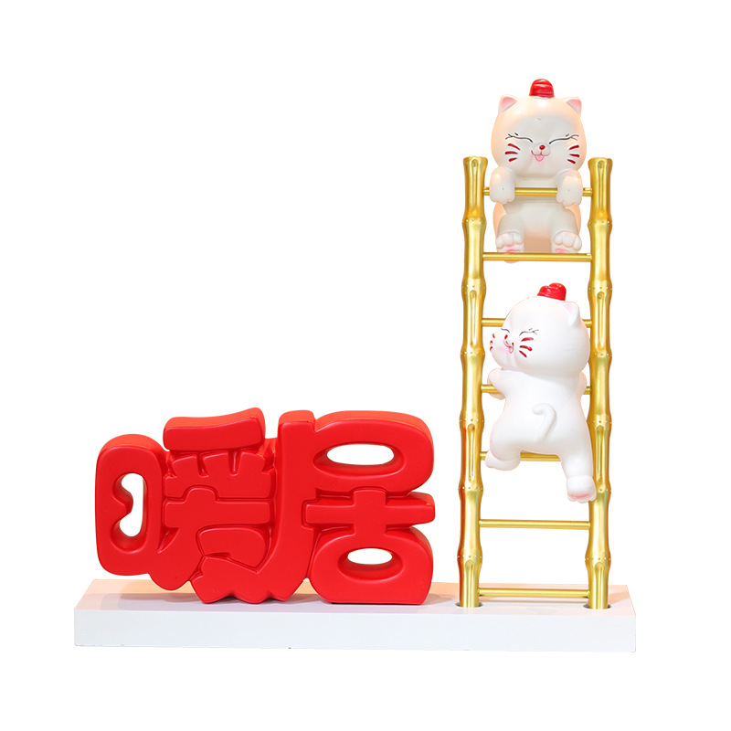 High Rise Warm Home Decoration Home Bedroom Living Room Wine Cabinet Decorations Housewarming Opening Gift Giving Resin Crafts