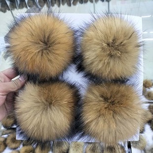 ��Ʒdiy�������Ȼɫ15cmë���όm���Sһ��؛Դ�F؛�ɰ�Ҏ����