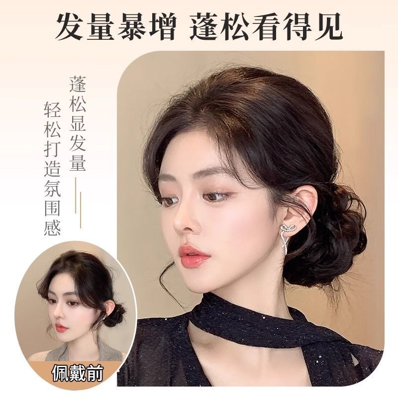 Simulación bola cabeza pelucca anillo de cabello femenino 1000 oro bajo cabello rizado brote de flor bolsas de cabello para aumentar el cabello esponjoso antiguo artefacto de cabello