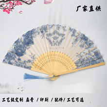 ��ʽ���ȏS�����l�V���ȹ��L�����Ї��L�赸���ȶ����ۯBС����