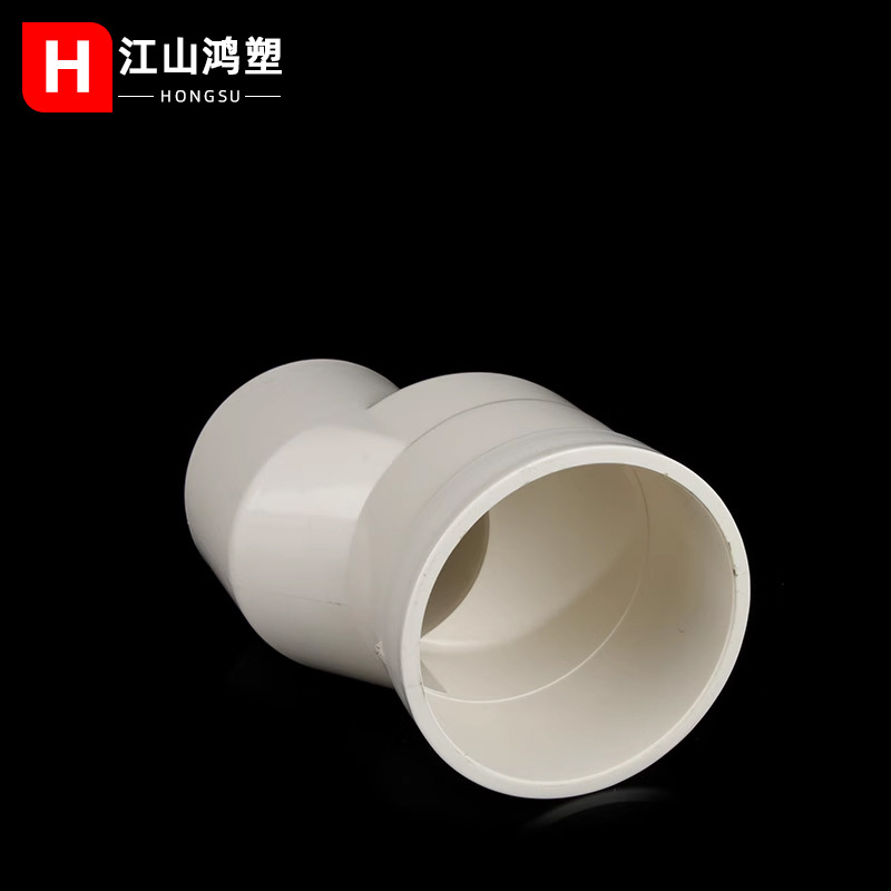 PVC offset Pipe Hoop 5075110 accesorios de un solo zócalo tubería de drenaje shift Joint excéntrico interior socket Joint