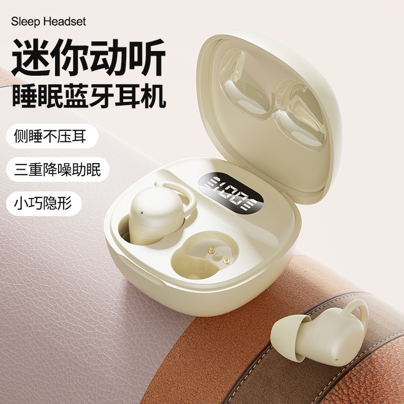 Douyin Cross-Border X62 Sleep Wireless Bluetooth Earphones In-Ear Type Suitable for Huawei and Apple Dual-Ear Earbuds