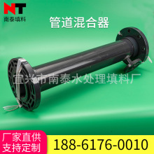 SҼӹP䓹ܵˮ̎䓹̼ܵ䓹ܵ