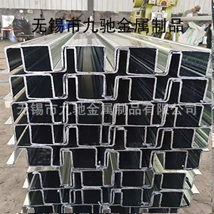 无锡厂家生产冷弯CZU型钢 屋面用镀锌几字檩条60*50*20*2.5
