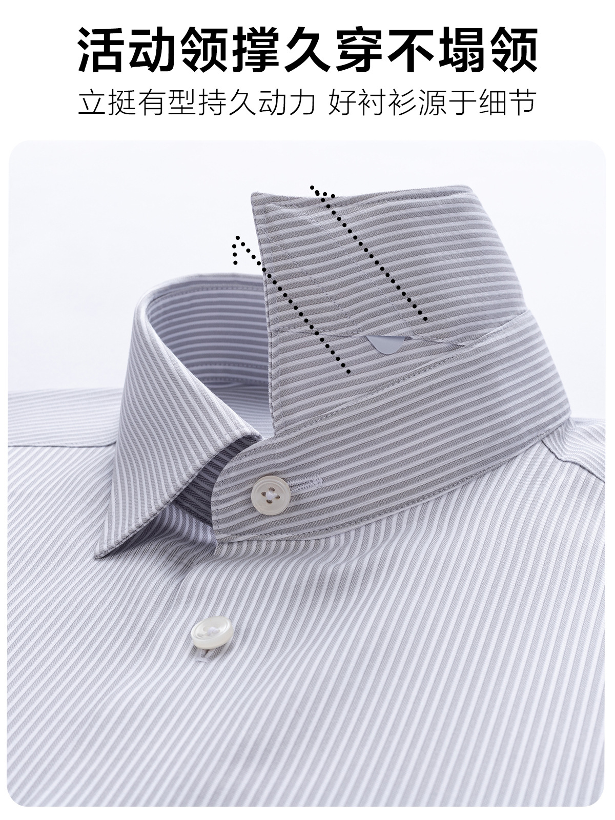 Camisas de seda de morera de lujo ligera de hombre casuales de negocios gris de rayas finas camisa de hombre DP prendas de vestir no escaldadas transpirables cómodas