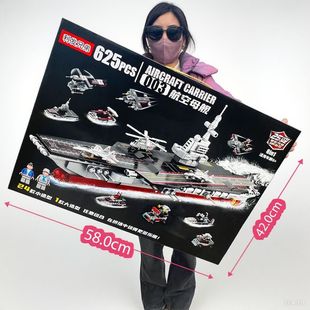 ����̖�Y�ж�׃���͸��y�ȴ�ֻƴ�b�����к�����ĸŞ�Ї��eľ���