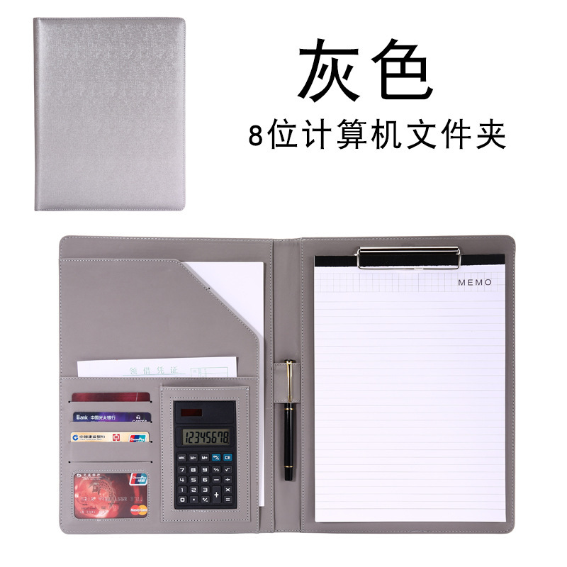 Fábrica al por mayor A4 carpeta de la oficina de ventas de negocios sala de medición Libro placa base Clip de cuero gerente contrato clip de archivo