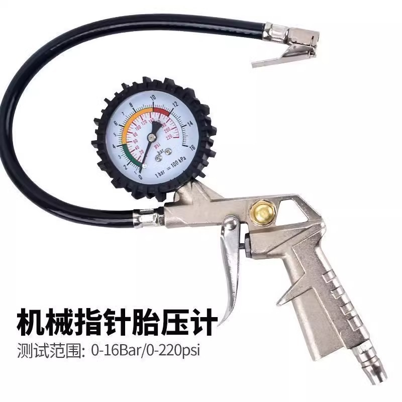 Tire Pressure Gauge Air Pressure Gauge High-Precision Car Tire Pressure Monitor with Inflation Head Counting Display Air Gauge Air Gun