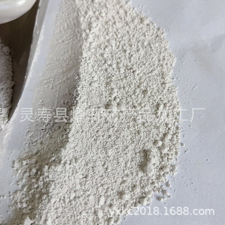 厂家供应农业 轻工业 化妆品用膨润土 蒙脱土 蒙脱石天然矿物材料