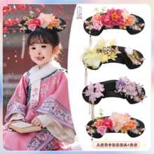 �峯����������^�l�ٹ��bŮͯ�����ɐ۰l�Ӱҕ���������^�ٰl