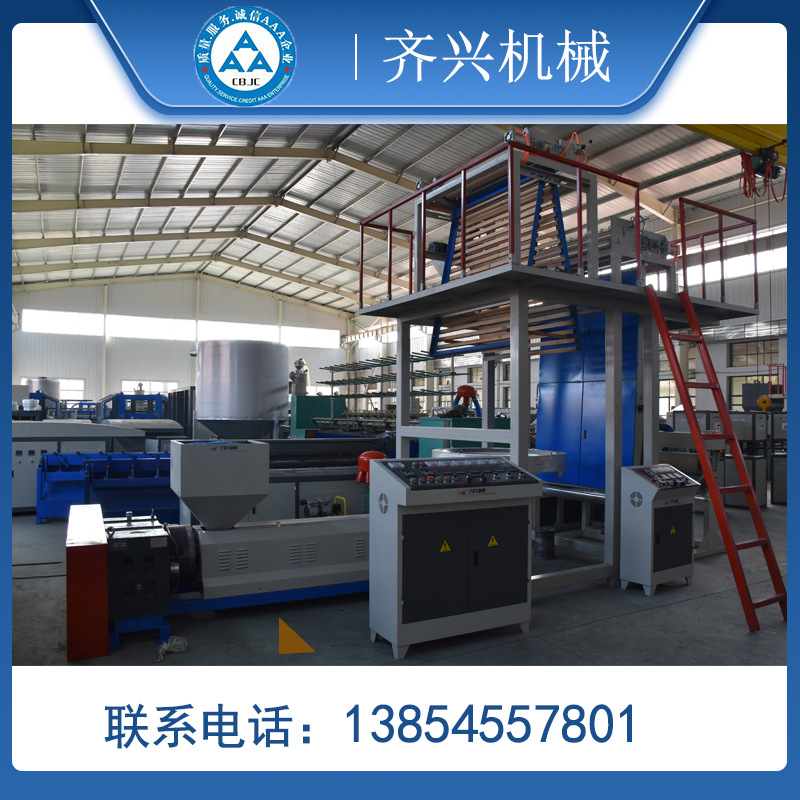 双层可发泡坯子绳拔丝机 立式风冷网状撕裂膜机撕裂膜机械