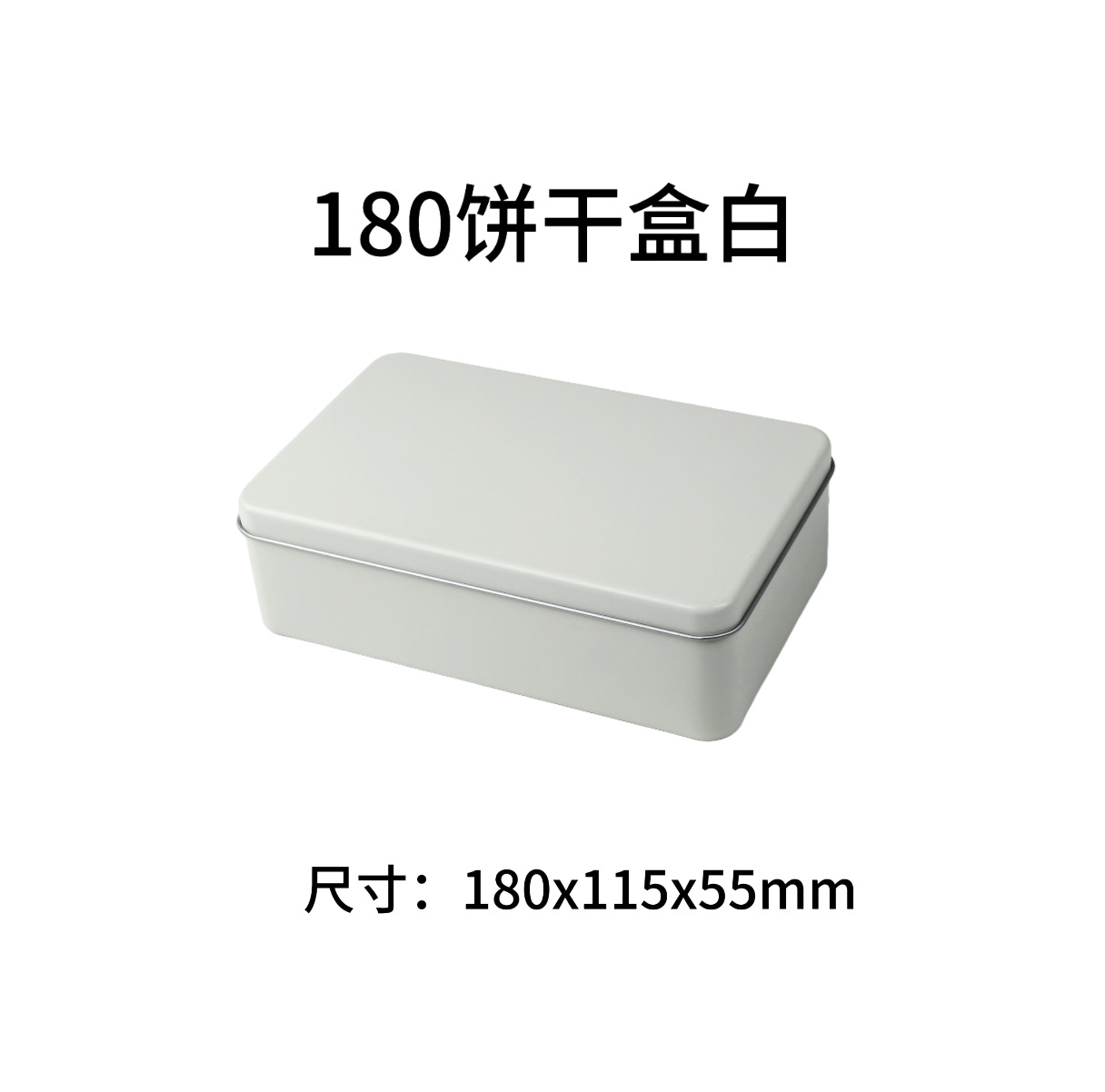 ���α�����������װ������ɽ���������������ѩ���ְ�װ�пպ�