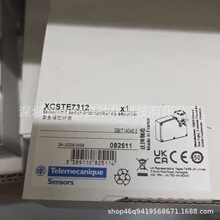 �����ֻ�XCSTE7312 ZCMV21D44 ZCMV21M12 ZCMV25D44 ZCKE08C