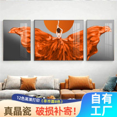 Nordic beauty living room decoration painting sofa background wall hanging painting European and American characters light luxury triptych diamond-encrusted crystal porcelain painting