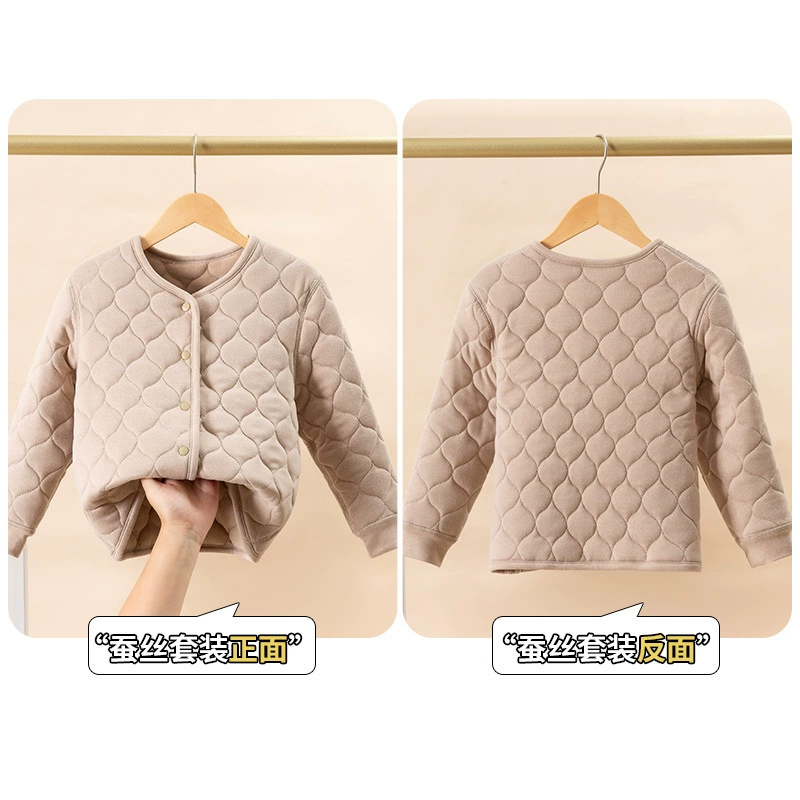 Детский слой для мальчиков, тёплая пуховка, униформа