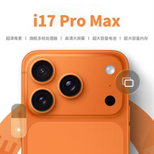 �¿���Ʒi17Pro max�����֙C5Gȫ��δ��ⰲ׿�֙C���S�r���l����