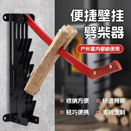 电动吹风机;修枝剪;斧子