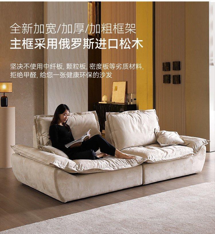 Modern minimalist cream-style adjustable backrest sofa for living room, suitable for various sizes of homes, functional fabric sofa