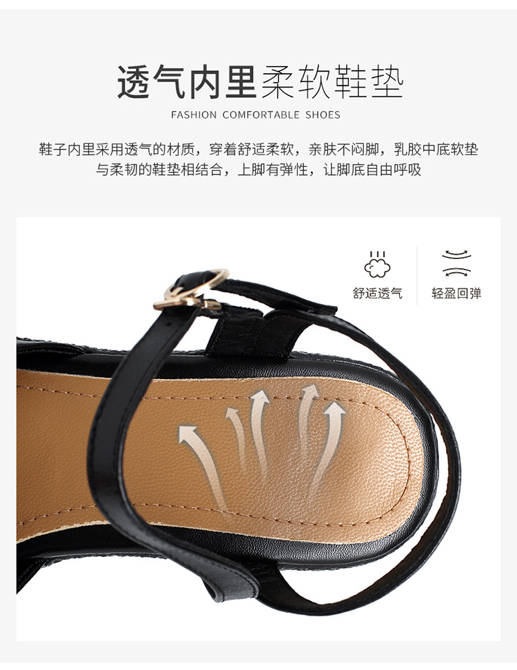 Sandal cao gót nữ quai ngang da thật đế dày chống thấm — Màu đen chi tiết 10