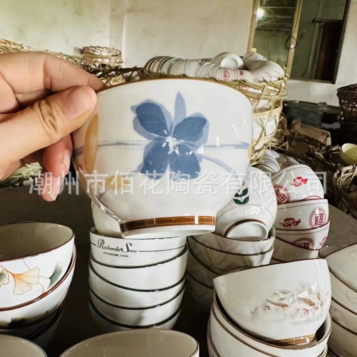 b1cf415eb94db45c8e3a9ddd208451