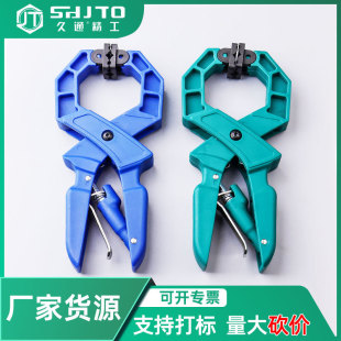 �S���N�� ���l�̶��A�߿��ن��֊A�A���ɊA�o�� �๦��ľ���A
