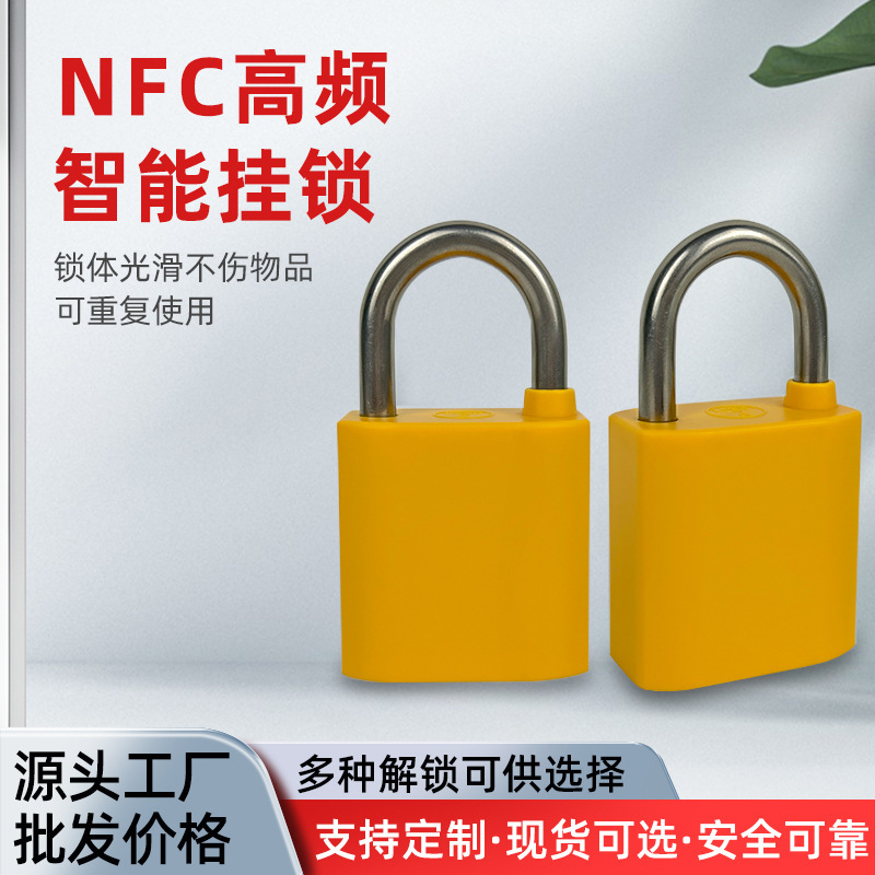 Rfid Cycle Smart Lead Seal, Archive Management Lock, Bluetooth Lock, High Frequency and Ultra High Frequency Smart Lock, Reusable