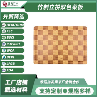 ���Sֱ�I������ƴ�˰�N���в�ˮ�����������ò͏d�˰��p�����