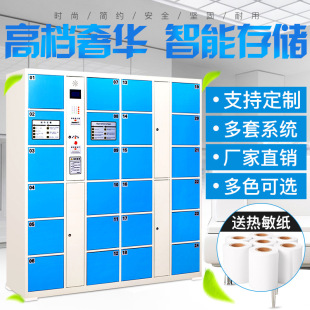 ������Ӵ�����̈�����֙C�Ĵ�ř��l�a�����Ę�R�e΢�ř�
