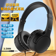 �¿��^��ʽ�о����C�W���W�n ���W�����C3.5�ӿ����w�������m