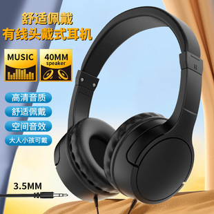 �¿��^��ʽ�о����C�W���W�n ���W�����C3.5�ӿ����w�������m
