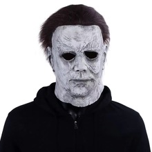 心慌慌月光光面具头套Halloween麦克梅尔万圣节新品派对道具