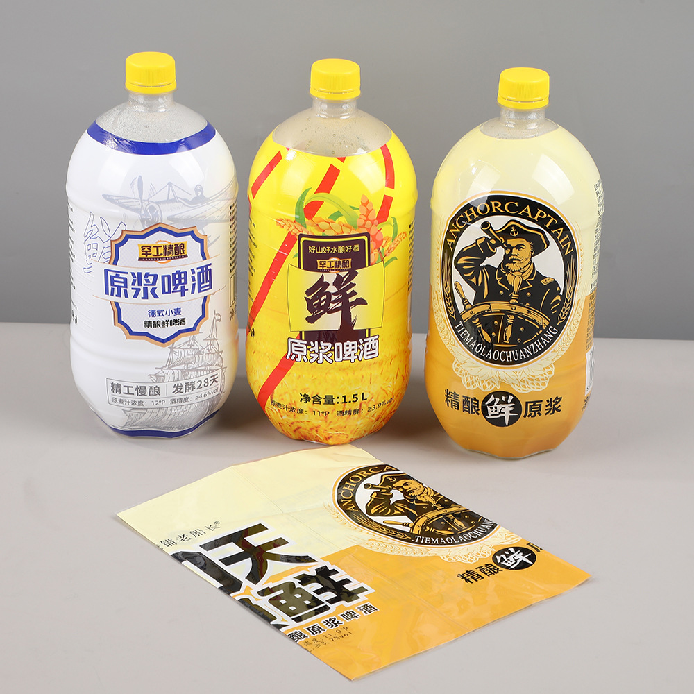 PET Impresión de película de retráctil térmico Logo Impresión en color Botellas de plástico película de retráctil Botellas de bebidas de PVC etiqueta de película de retráctil térmico