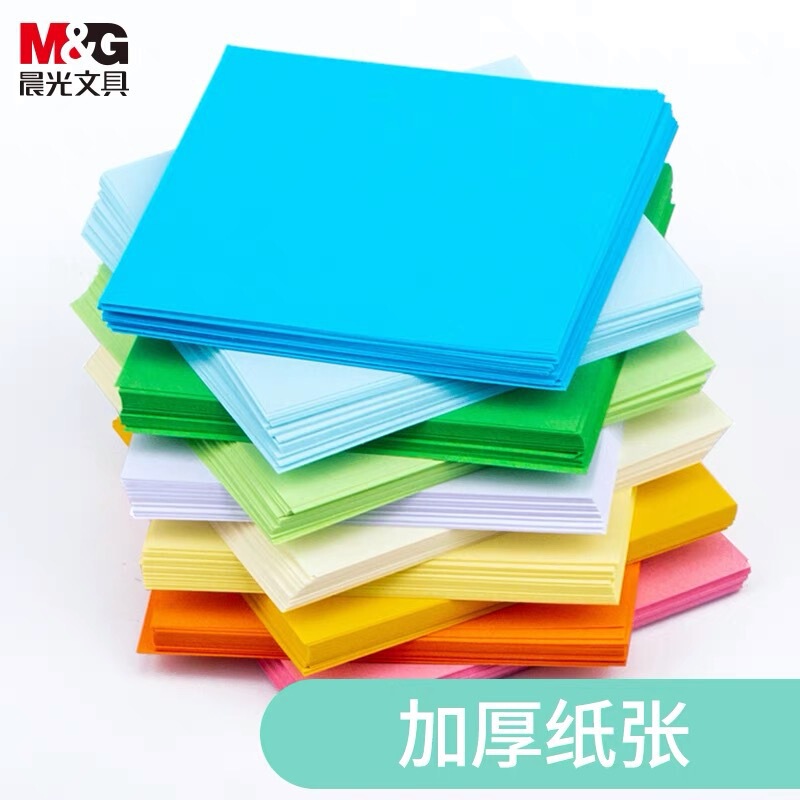 晨光折纸米菲趣味纸质幼儿园手工折纸彩色叠纸学生剪纸材料千纸鹤|undefined