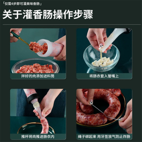 Manual sausage filling machine, household hand push sausage filling tool, handmade sausage machine, small sausage filling machine