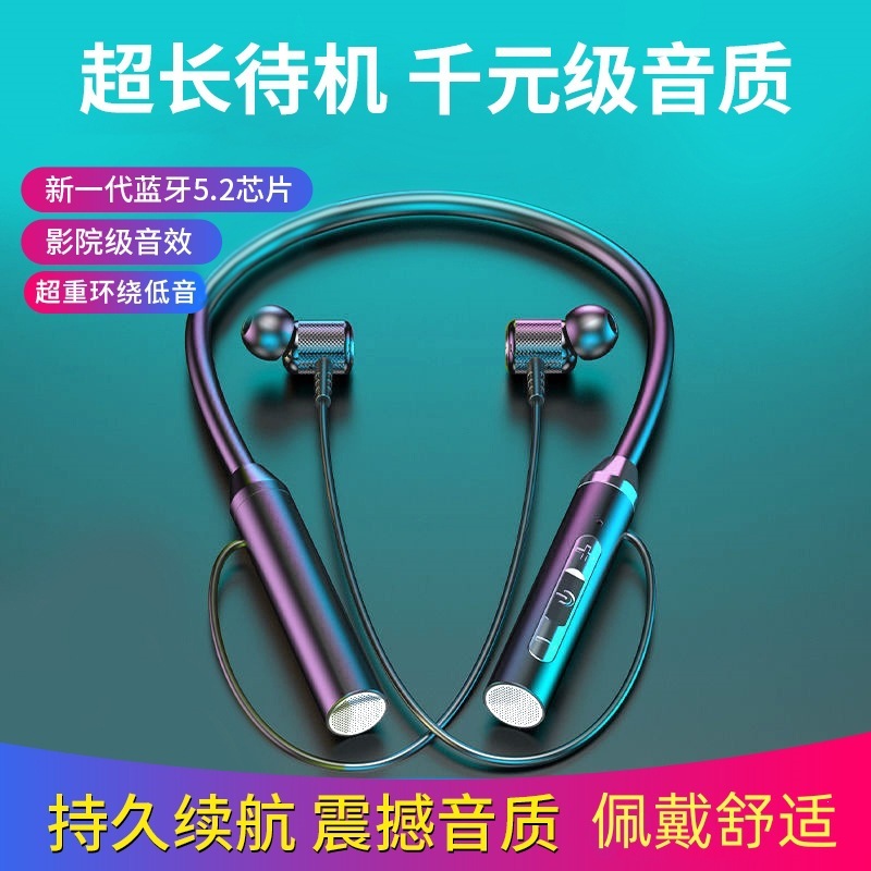新しいワイヤレス Bluetooth ヘッドセットスポーツバイノーラル首掛けインイヤー強力なバッテリー寿命スタンバイノイズリダクションコンピュータヘッドセット|undefined