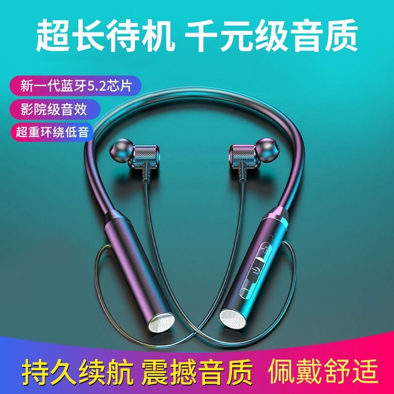 New Wireless Bluetooth Headset Sports Binaural Hanging Neck Hanging In-Ear Strong Battery Life Standby Noise Reduction Computer Headset