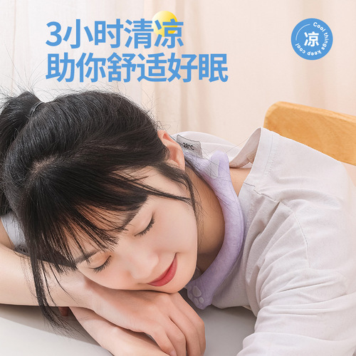 Cross-border summer supplies, heatstroke prevention and cooling artifact, ice neck, outdoor sports cooling ring, cooling neck collar