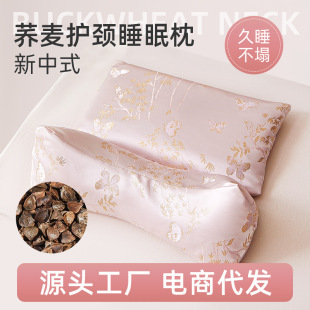 �w���������i׵�������o�i׵˯�ߠ������ɲ�ж�B�w�����\���w����