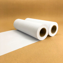 白图纸A0卷纸A1绘图纸A2工程卷筒CAD制图打印纸A3超大白纸绘画纸