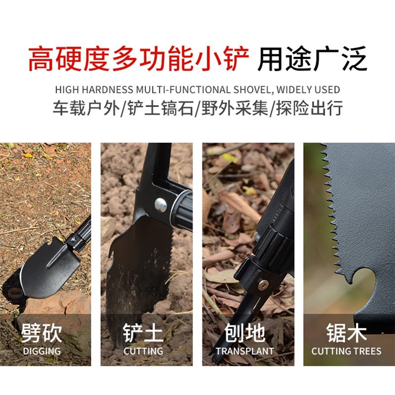 엔지니어 삽 다기능 원예 삽 도구 망간강 접이식 삽 병기 삽 낚시 야외 캠핑 자기 방어 용품