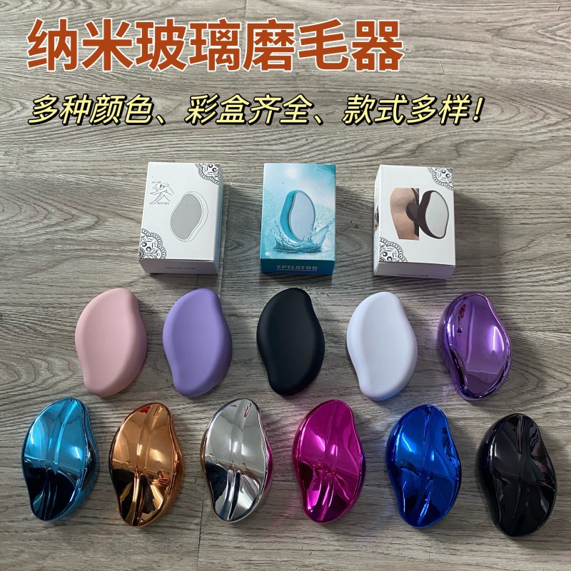 微信图片_20230420164549